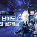 발할라