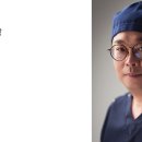 더새로이의원 이미지