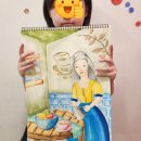 영재들의미술상자시흥은계파크자이학원
