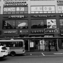 옛순대국 이미지