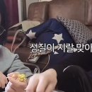큰집 이미지