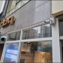 비비큐 연산점 네이버블로그