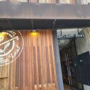 커피빈삼청동점 네이버블로그