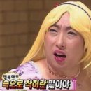 툰PC방 | 유럽 여행 일기 5일차(feat: 사장님을 적자만든 남자)