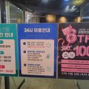 GDR 아카데미 | 현역 프로 1:1레슨과 무제한 연습까지, 잠실 GDR아카데미 후기