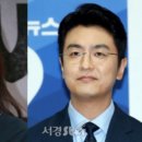 지산TOP공인중개사사무소 이미지