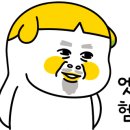 스타벅스경인교대입구역DT점 이미지
