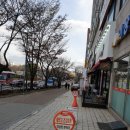 이상희한약국 네이버블로그