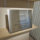 오직얼굴연구소 서초점 이미지