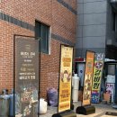 마장동김씨 화명점 | 포항 영일대고기집 추천 구워주는 고기집 마장동김씨 방문후기