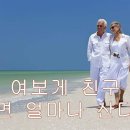 친구 이미지