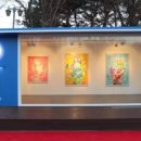 별밤미술관 in 운남 이미지