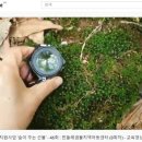 샘물지역아동센터 이미지