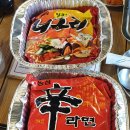 오땡큐한강 네이버블로그