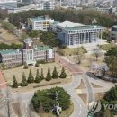 전남대학교 글로컬미래전략대학원 이미지
