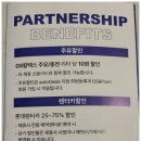 오토오아시스롯데마트영종도점 이미지