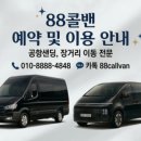 덕소로56 네이버블로그