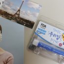 우리집을 부탁해 이미지