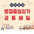 우정 골프아카데미 네이버블로그