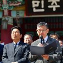 계산축사 이미지