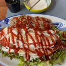 해리한치모밀쟁반 | 부산 광안리 해리한치모밀쟁반 주차 및 후기