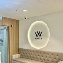 UR(파주시)-[청석로]-상-20 | 베이직 클리닉 헤어 관리 추천, 교하미용실‘에이바헤어 파주교하점’방문 후기[파주/운정]