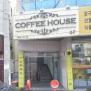 킴스체인 (연향)