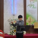 수요 플룻 이미지