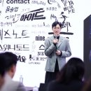 새로컴퍼니 이미지