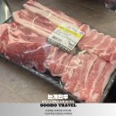 진주 평거동맛집 신선한 소고기 한우와 돼지고기 한돈맛집 논개한우
