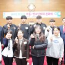 화순이양고 이미지