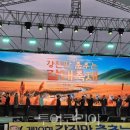 강진군 환경정화센터 이미지