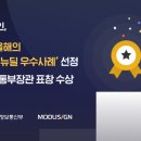 싸인웍스