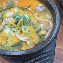 국밥참맛있는집 역삼점 이미지