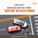 경기광주에스한의원 이미지