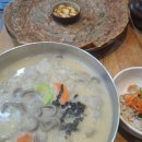 봉평옹심이메밀국수 | 공덕칼국수 명소 – 봉평 옹심이 메밀칼국수 솔직 방문후기 (공덕동 마포맛집)