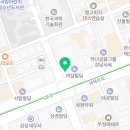 스마일존치과의원 이미지