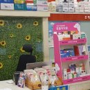 건강제일녹십자약국 이미지