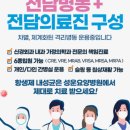 함마대로 네이버블로그