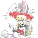 로앤그린