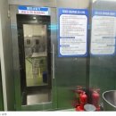 송학주천로 이미지