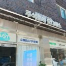 주식회사 오디에스 이미지