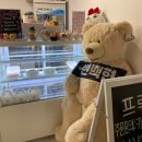 프루미에 케이크 이미지