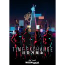 용산-134 이미지