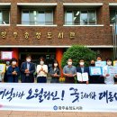 송정도서관 이미지