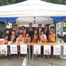 석관동 주민센터 이미지