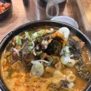 (주)세종태전마트