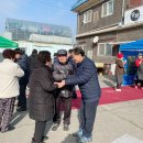 분수2리 이미지