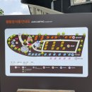 유명산힐링캠핑장 이미지
