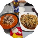 홍콩반점0410삼양동